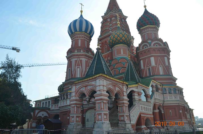 russie 1